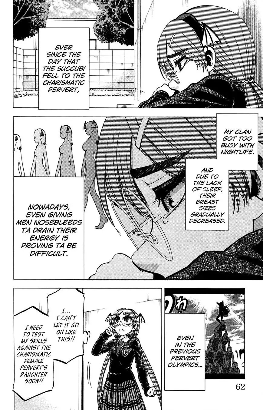 Jitsu wa Watashi wa Chapter 109 12